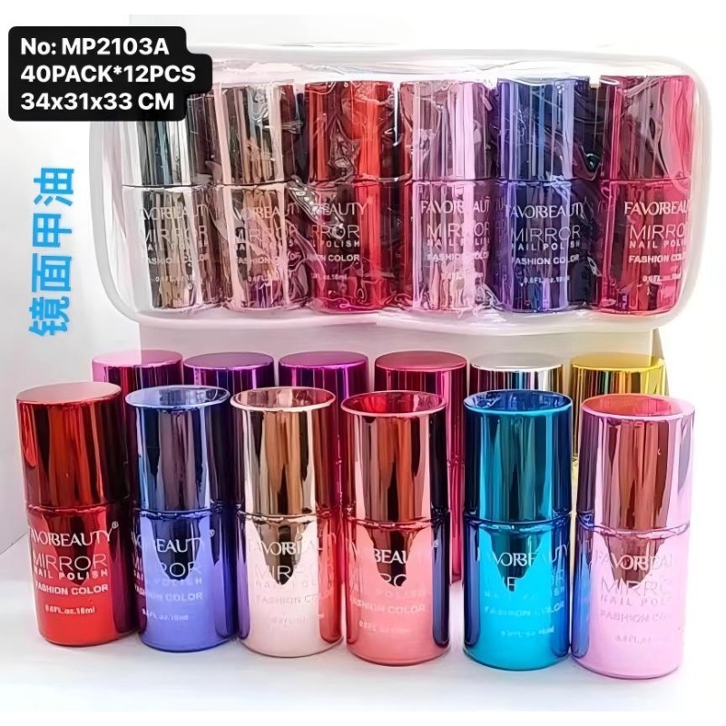 ESMALTE EFECTO ESPEJO 12 PZ