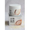GEL EXFOLIANTE FACIAL ARROZ BIOAQUA