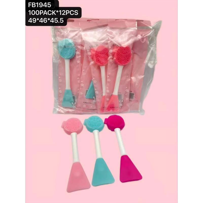 PALA MASCARILLA EXFOLIANTE (12 PZ)