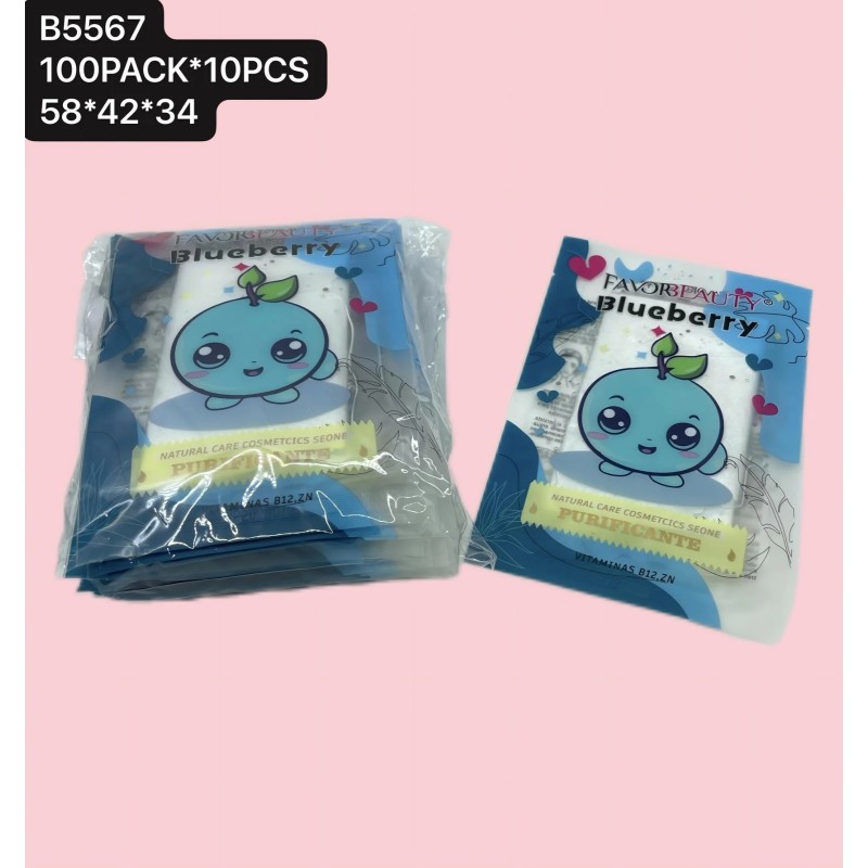 PAQUETE DE MASCARILLAS (10 PZ)