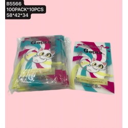 PAQUETE DE MASCARILLAS (10 PZ)