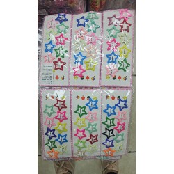 CUCAS ESTRELLA (12 PLANILLAS)