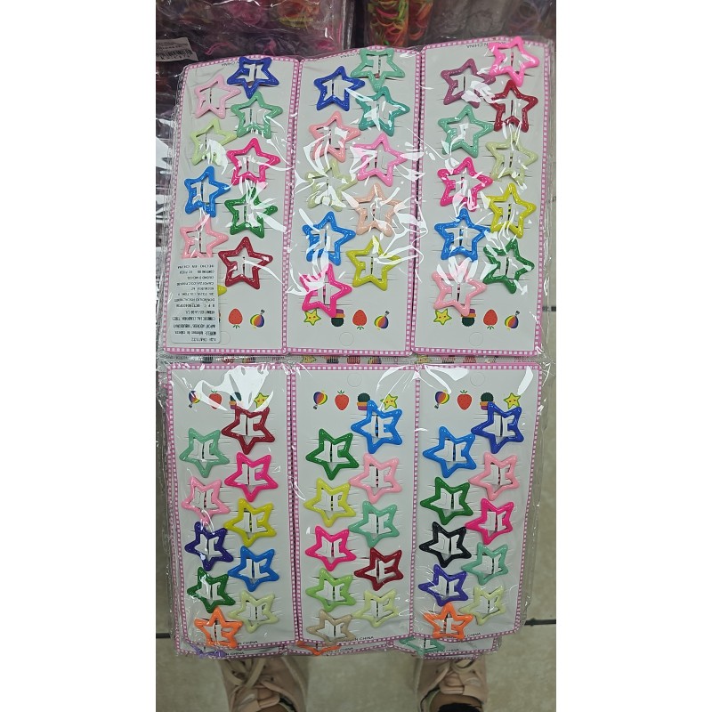 CUCAS ESTRELLA (12 PLANILLAS)